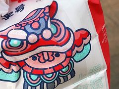 -上海哈尔滨食品厂(淮海中路店)