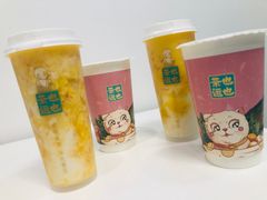 -茶也运也(望京万科店)
