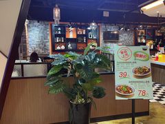-蜀天上精专麻辣香锅(文定路店)