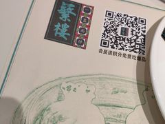 -KingBull私教健身&格斗订制(龙井商业中心店)