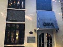 门面-也枫·小黄楼(南山路旗舰店)
