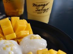 -Mango Tango