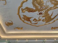 -上海和平饭店龙凤厅 Dragon Phoenix