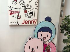 -静宜和她的朋友(星海广场店)