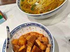 -永丰面馆(汉口路店)