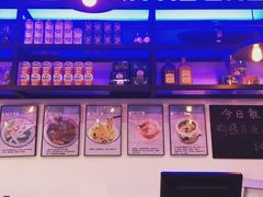 -左记港食(融科天城店)