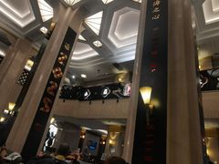 -上海国际饭店
