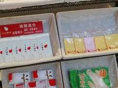 -小六汤包(万和城店)