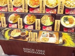 -食其家(优客店)