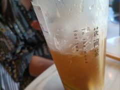-花间茶(华侨城创意园店)