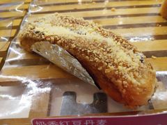 奶香红豆丹麦-面包新语(吾悦国际广场店)