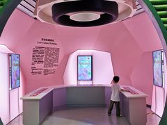 -中国杭州低碳科技馆