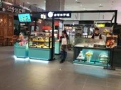 -BC烘焙伴手礼(新光天地店)