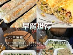 -木木鲜海鲜面(天一店)