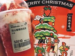-喜茶(深圳海岸城店)