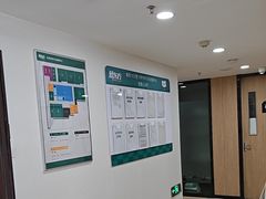 -新东方·考研·四六级·专转本(全民校区)