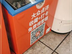 -陈渡桥老火锅(清潭店)