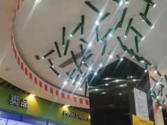 -AMG海上明珠影城(杭州西湖银泰店)