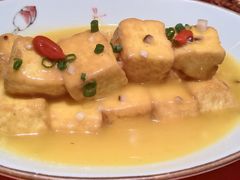 精品豆腐-赵小姐丨新中餐(曲江店)