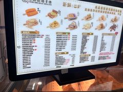 -纯坊佳哥手作(江汉路店)