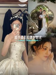-苏州HX-合喜映画婚纱摄影