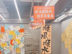 -热巴姐姐羊肉泥炉(湘江世纪城店)