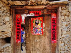 -萝卜寨羌文化生态旅游区