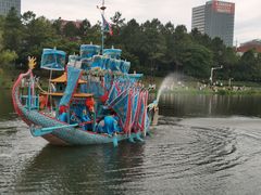 -美兰湖景区