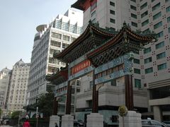 外景-王府半岛酒店