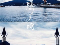 -巨鹰广场