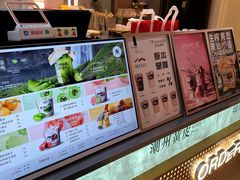 -煲珠公·老红糖珍珠奶茶(长宁龙之梦店)
