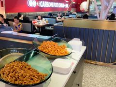 -龙少爷碳火干锅(环球中心店)