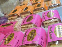 -鹤所·低糖零蔗糖烘焙(长楹店)