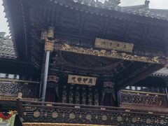 -天一阁博物院