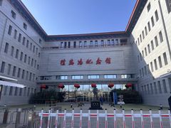 -徐悲鸿纪念馆