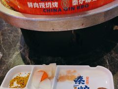 -秦炉烤肉(财富中心店)