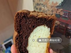 -红星前进面包牛奶公司(畅春园店)