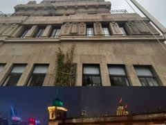 -上海和平饭店华懋阁 Cathay Room