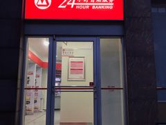 -招商银行(广州机场路支行)