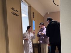-南京君和堂中医门诊部