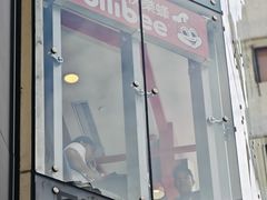 -快乐蜂(永光广场店)