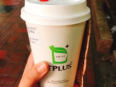 -TPLUS茶家(淮海店)