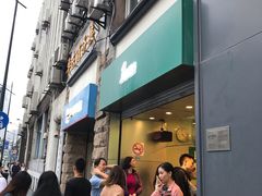 门面-1点点(河南中路店)