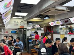 -陈光记烧腊店(罗保博士街店)