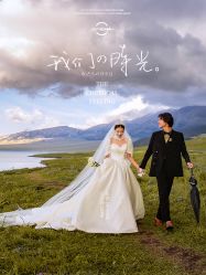 点击看大图 -蒙娜丽莎婚纱摄影·旅拍