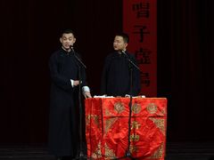 -青曲社相声(易俗街区店)