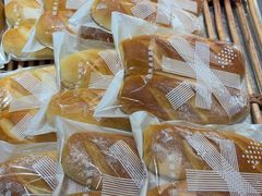 -那家面包房(珠江路店)