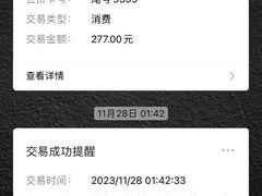 -尚合里潮汕牛肉火锅(海沧店)