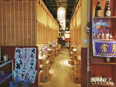 -隐家本格烧肉(万达广场店)