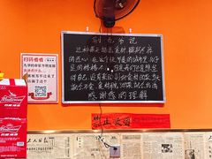 -荆九爷爆炒桥头三嫩(夫子庙店)